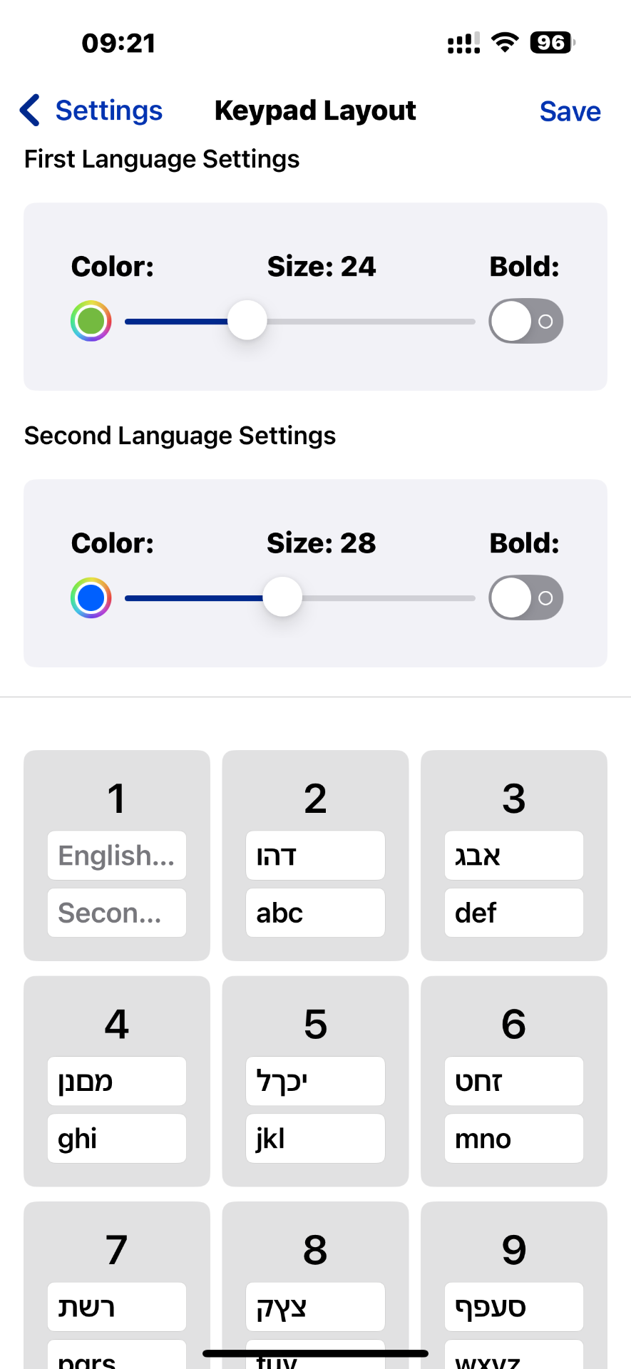 Font Settings Screen